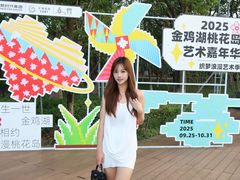 -金鸡湖桃花岛