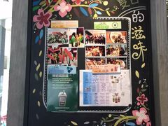 -星巴克臻选(重庆大融城店)