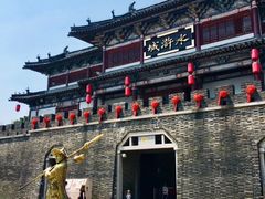 -三国水浒景区(无锡影视基地)