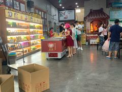 -欢姐伦教糕(北海大道北店)