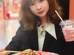 -安发瞧麻辣烫(总店)
