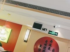 -阿达师傅鱼汤面