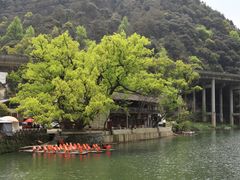 -上坦村