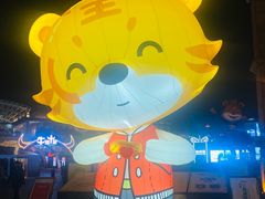 -长沙友阿奥特莱斯