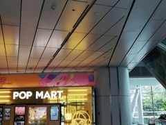 -泡泡玛特POPMART(浦项中心体验店)