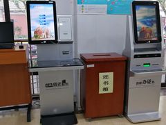 -上海市静安区图书馆(新闸路馆)