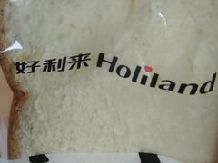 -好利来(乐堤港店)