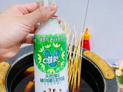 -冒椒火辣(奎星楼街店)