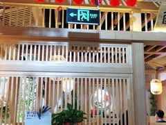 大堂-九田家黑牛烤肉料理(溧阳吾悦店)