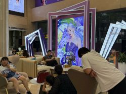 -南京康美美容医院·旗舰店