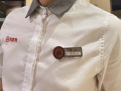 -海底捞火锅(坪山益田假日广场店)