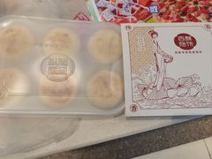 -西施酥饼(欧亚商都店)