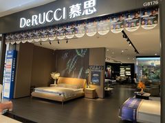 -红星美凯龙(上海沪南店)