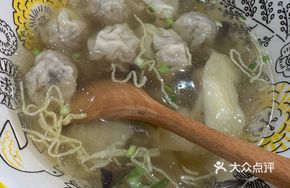 Fresh Pork and Mushroom Dumplings