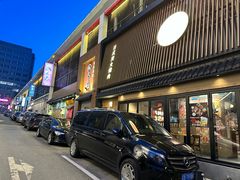 -面道场(森茂店)
