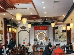 -同得兴面馆.苏式面.三虾面(园区店)