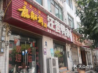 鸭杂，做好了也是一门好生意