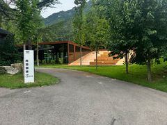 -昆嵛山石门里景区