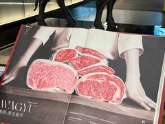 -黑牛の店·黑金店(沈阳万象城店)