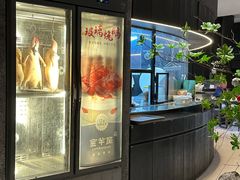 -新兴·金羊座·粤菜点心(乐峰店)