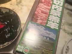 -东道煮牛肉火锅(东盛大街店)