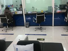 -中国建设银行(北京惠新东街支行)