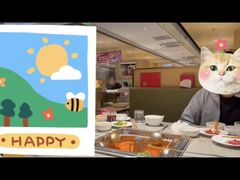 -海底捞火锅(东方时代广场店)