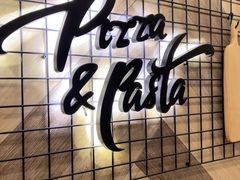 -必胜客(安河桥北店)