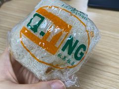 -秋英饭团(大庙新村店)