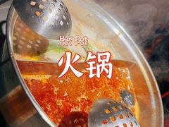 -金龙大四喜牛肉火锅