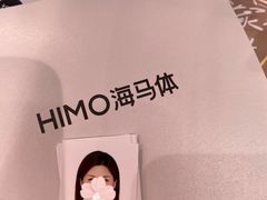 -海马体照相馆(深圳万象天地店)