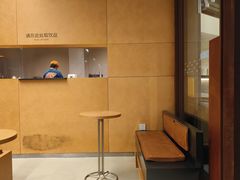 -LANLIZI BAKERY(COSMO店)