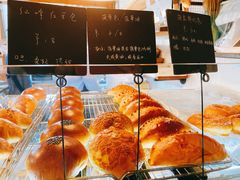 -仙峰天然面包(迎宾路店)