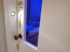 -左右Massage/Spa(长寿路店)