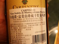 -Madeleine玛德琳(永平里店)
