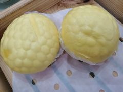 形象芝士肉松包-巨元河鲜酒楼·清远特色菜名店(英德店)