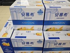 -吾悦广场(南京鼓楼店)