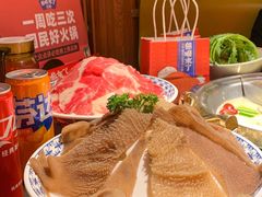 -熊喵来了火锅(四平万达第56分店)