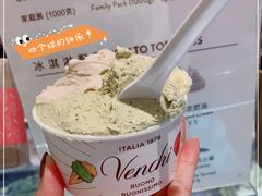 -VENCHI 闻绮(北京国贸商城店)