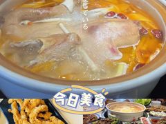 -土连锅·现熬养生汤锅(梁家巷店)