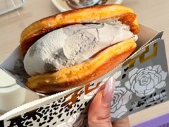 -辛一·铜锣烧(大宁久光店)