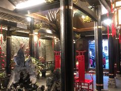 -小龙翻大江文化火锅(宽窄店)