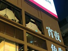 -炳胜品味(海印总店)