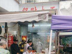 -锅贴大王南翔小笼(临沂二村店)