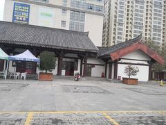 -西安汉城湖景区