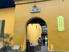 -西园戒幢律寺