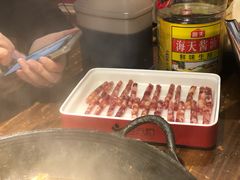 -老天桥蛙炉火锅(姑苏总店)