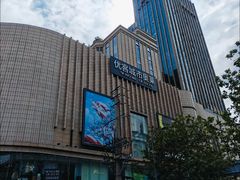 -优客城市奥莱