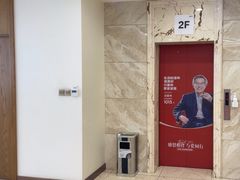 -优诺口腔·VIP尊享中心(爱建机构)