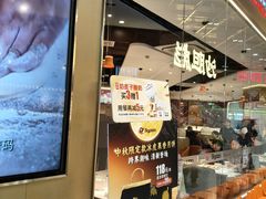 -比格比萨自助(新辰里学清路店)